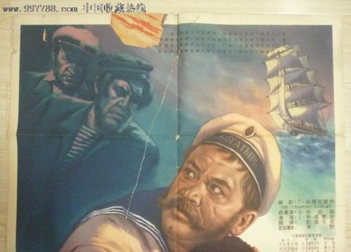 制作仿真摄影家协会会员证